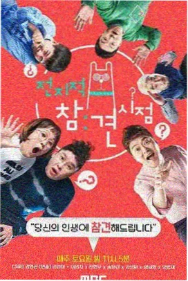 爽文短剧《扫地阿姨的真实身份》竖版封面